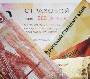 Штраф за отсутствие ОСАГО хотят увеличить сразу в шесть раз