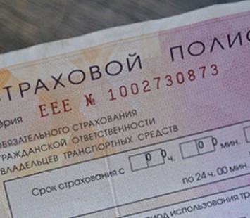 Бланк извещения о ДТП дополнили QR-кодом