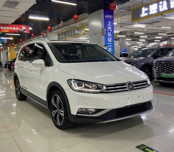  Volkswagen Touran L 1.4T Expansion Edition 2021! В НАЛИЧИИ в Китае! До Владивостока!