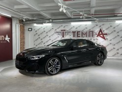 BMW 8-Series 840d xDrive M Sport 2019