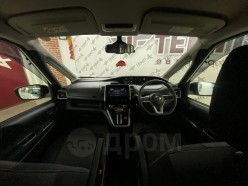 Nissan Serena 2.0 Highway Star V Selection 2018