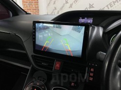 Toyota Voxy 1.8 Hybrid V 2016