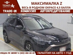 Toyota Corolla Cross 1.8 Z 2023