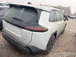 Toyota RAV4 2.0 CVT 4WD Luxury 2026