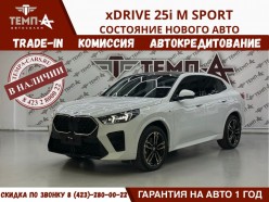 BMW X2 xDrive 25i DCT M Sport Night Package 2024