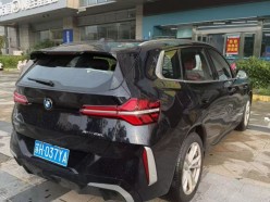 BMW X3 xDrive25Li AT Luxury 2025