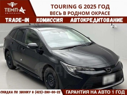 Toyota Corolla Touring 1.5 G 2025