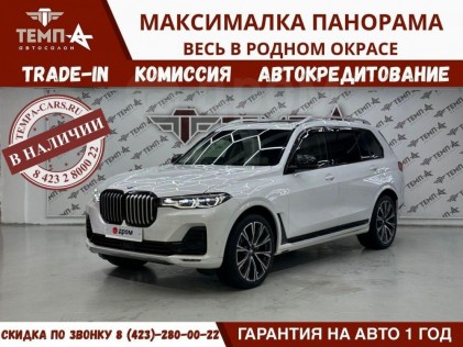 BMW X7 xDrive 35d Design Pure Excellence 7-seater 2020