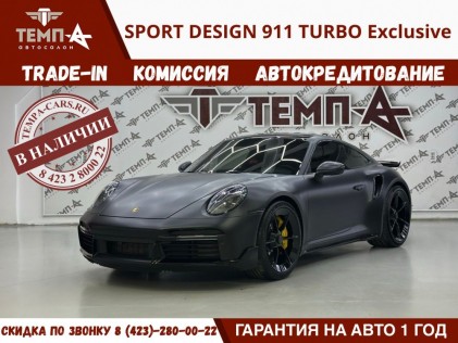Porsche 911 Sport Design 911 turbo Exclusive 2021