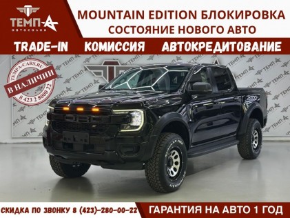 Ford Ranger 2.3 MT AWD Shanlin 2024