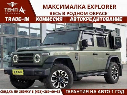 BAW BJ 212 2.0T AT AWD Explorer 2024