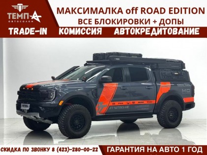 Ford Ranger 2.3 AT 4WD  Off-Road Edition 2024