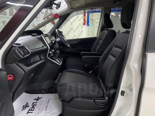 Nissan Serena 2.0 Highway Star V Selection 2018