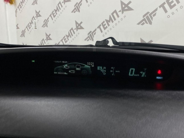 Toyota Prius 1.8 S 2012