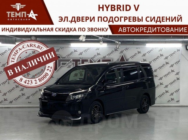 Toyota Voxy 1.8 Hybrid V 2016