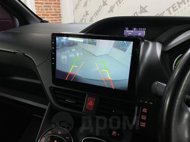 Toyota Voxy 1.8 Hybrid V 2016