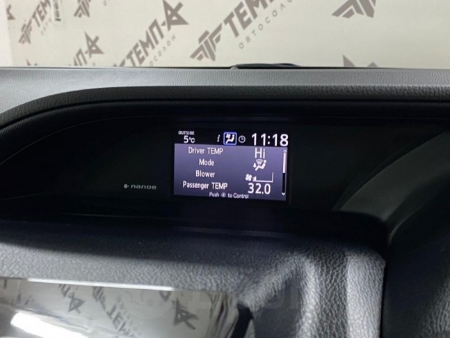 Toyota Voxy 1.8 Hybrid V 2016