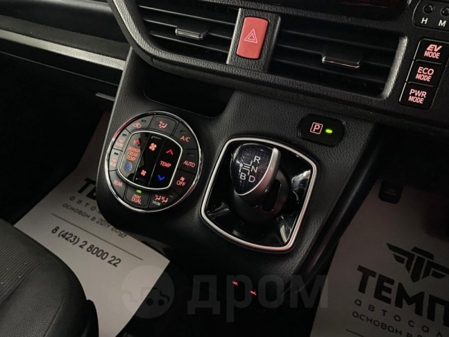 Toyota Voxy 1.8 Hybrid V 2016