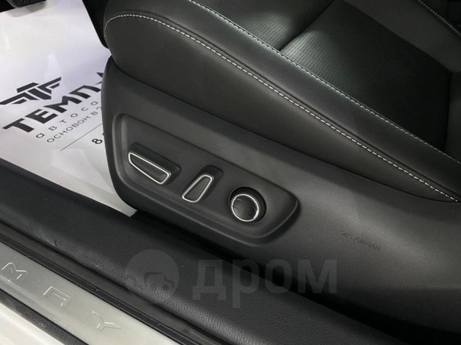 Toyota Camry 2.0HG CVT Premium 2024