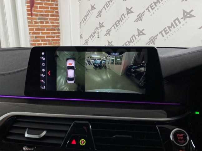 BMW 5-Series 530i Luxury 2017
