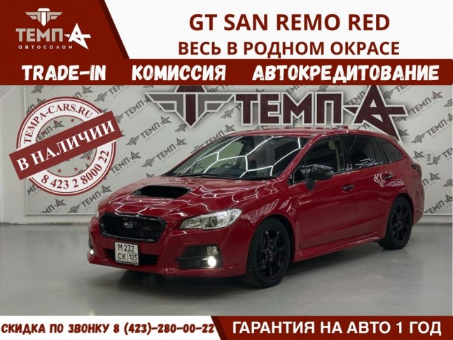 Subaru Levorg 1.6 GT EyeSight 4WD 2015