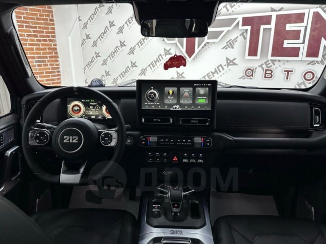 BAW BJ 212 2.0T AT AWD Explorer 2025