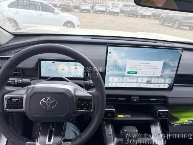 Toyota RAV4 2.0 CVT 4WD Luxury 2026