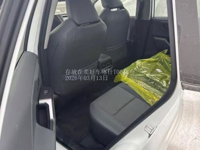 Toyota RAV4 2.0 CVT 4WD Luxury 2026