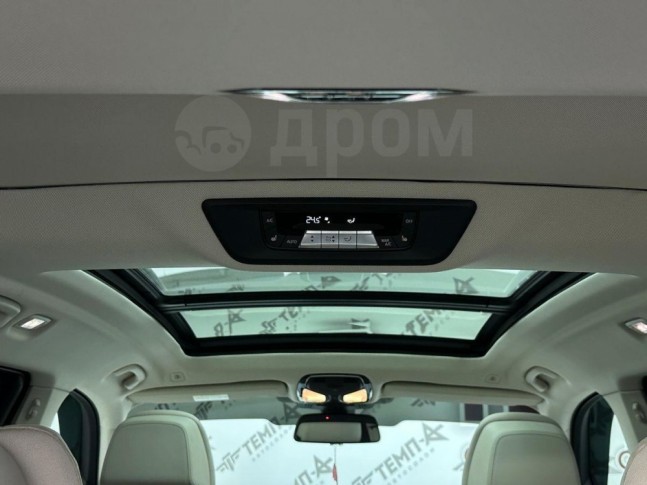 BMW X7 xDrive 35d Design Pure Excellence 7-seater 2020