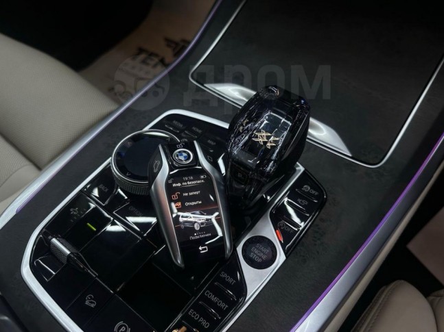 BMW X7 xDrive 35d Design Pure Excellence 7-seater 2020