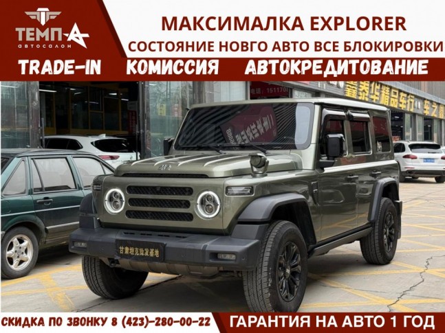 BAW BJ 212 2.0T AT AWD Explorer 2025