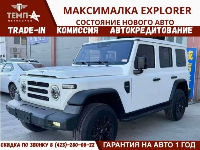 BAW BJ 212 2.0T AT AWD Explorer 2024