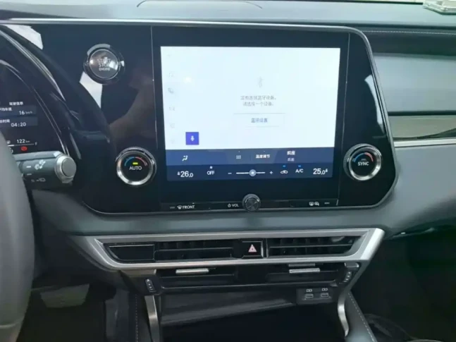 Lexus RX300  2024
