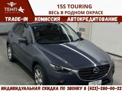 Mazda CX-3 1.5 15S Touring 2021