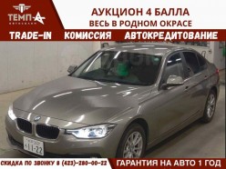 BMW 3-Series 318i 2017