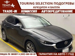 Mazda CX-30 1.8 XD PROACTIVE Touring Selection 2021