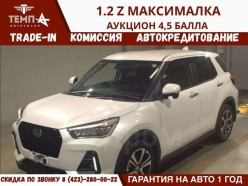 Subaru Rex 1.2 Z 2023