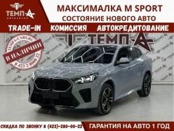 BMW X2 xDrive20i DCT M Sport 2024