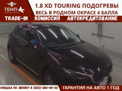 Mazda CX-3 1.8 XD Touring Diesel Turbo 2022