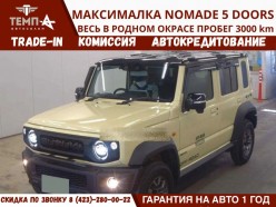Suzuki Jimny Jimny Nomade 1.5 FC 4WD 2025