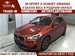 BMW X2 M Sport X 2019