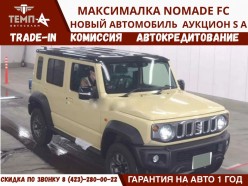 Suzuki Jimny Nomade Nomade 1.5 FC 4WD 2026