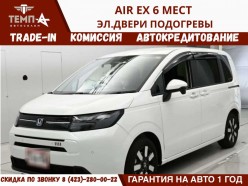 Honda Freed 1.5 AIR EX (6-Seater) 2025