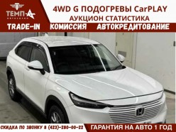 Honda Vezel 1.5 G 4WD 2023