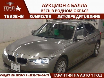 BMW 3-Series 318i 2017
