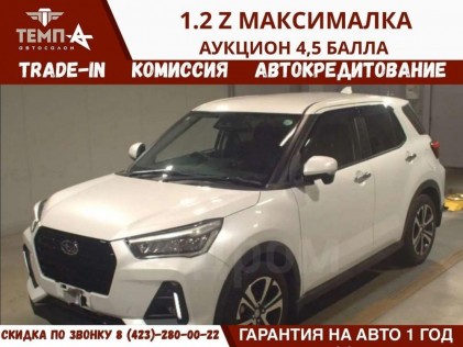 Subaru Rex 1.2 Z 2023