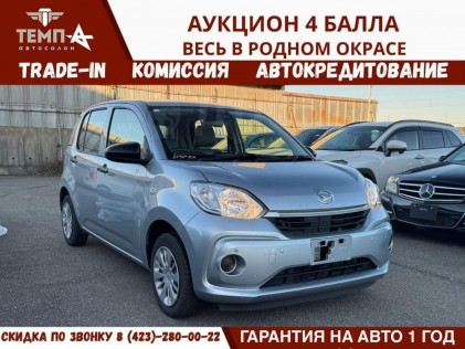Daihatsu Boon 1.0 X SAIII 2020