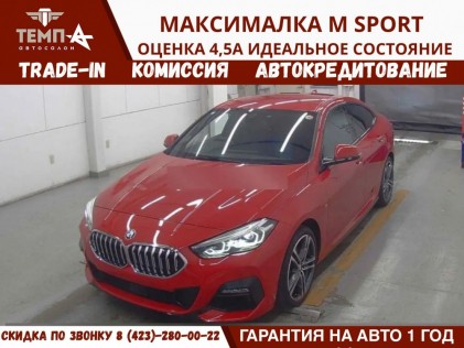 BMW 2-Series Gran Coupe 218i M Sport 2020