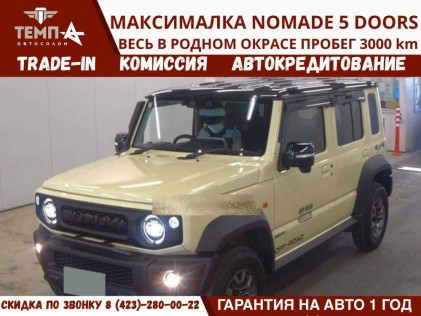 Suzuki Jimny Jimny Nomade 1.5 FC 4WD 2025