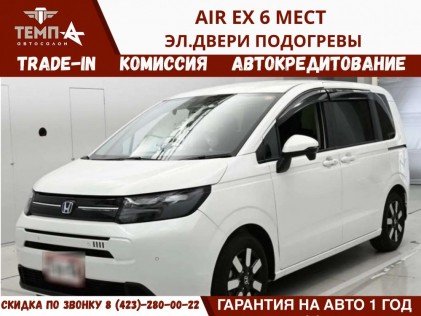 Honda Freed 1.5 AIR EX (6-Seater) 2025